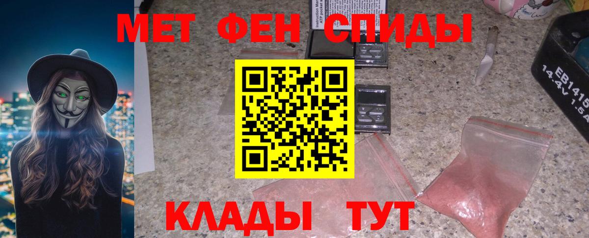 Трёхгорный  АМФ 98%  АМФ  АМФ  Вход с VPN 