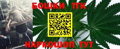 амфетамин Ливны