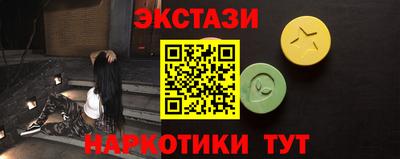 кокаин колумбия Ликино-Дулёво