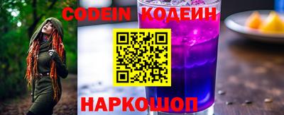 кокаин колумбия Ликино-Дулёво